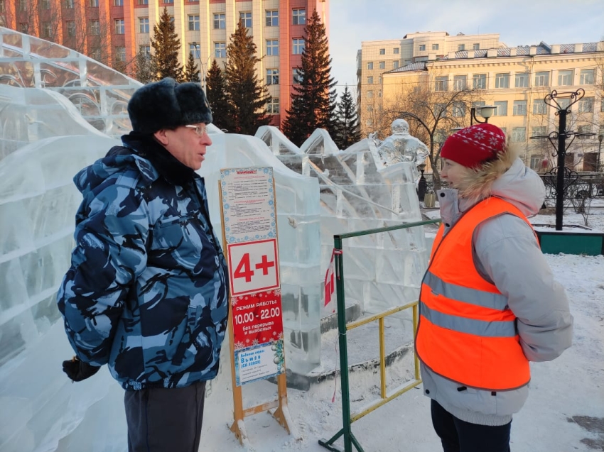 Горки на площади Ленина в Чите прошли проверку Гостехнадзора